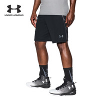 UNDER ARMOUR 安德玛 Select 9英寸 男子运动短裤