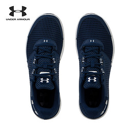 UNDER ARMOUR 安德玛 UA男子 Micro G Fuel 1285670 跑鞋