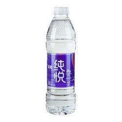 冰露 纯悦 矿物质水 550ml*24瓶 整箱