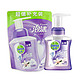 Dettol 滴露 兰花香沁洗手液250ml+225ml