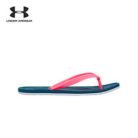 UNDER ARMOUR 安德玛 UA女子 Atlantic dune 1252540 凉鞋