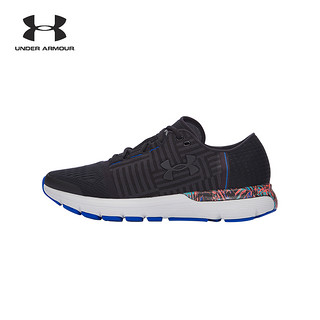 UNDER ARMOUR 安德玛 UA男子 Gemini 3 1292814 智能芯片跑步鞋