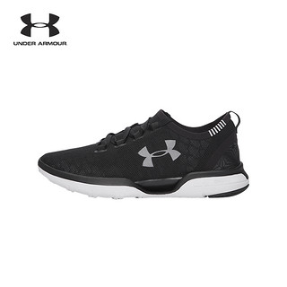 UNDER ARMOUR 安德玛 Charged CoolSwitch 285485 女款跑鞋