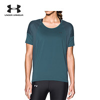 UNDER ARMOUR 安德玛 UA女子 Got Game 1292296 短袖上衣