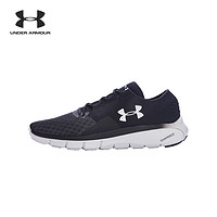 UNDER ARMOUR 安德玛 SpeedForm Fortis 2.1 男/女子跑鞋