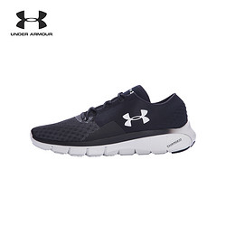 UNDER ARMOUR 安德玛 SpeedForm Fortis 2.1 男子跑鞋