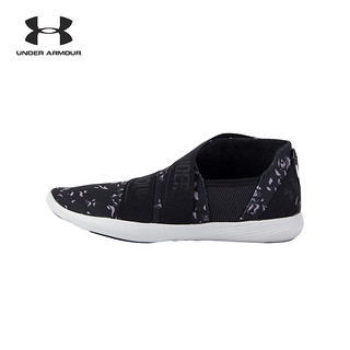 UNDER ARMOUR 安德玛 UA女子 Slip On Printed 1292771 运动休闲鞋