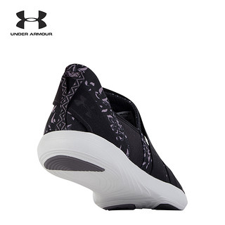 UNDER ARMOUR 安德玛 UA女子 Slip On Printed 1292771 运动休闲鞋