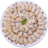凑单品、限地区:獐子岛 蚬子肉 250g