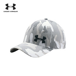 UNDER ARMOUR 安德玛 ArmourVent 1291857 训练运动帽