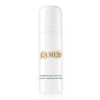 LA MER 海蓝之谜 精华乳液 50ml