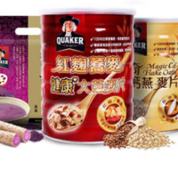 QUAKER 桂格 红曲荞麦 700g+谷珍紫米山药 336g+高钙燕麦 700g