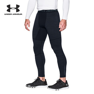 UNDER ARMOUR 安德玛 男子 ColdGear® Armour Twist 1280800 强力伸缩型紧身裤