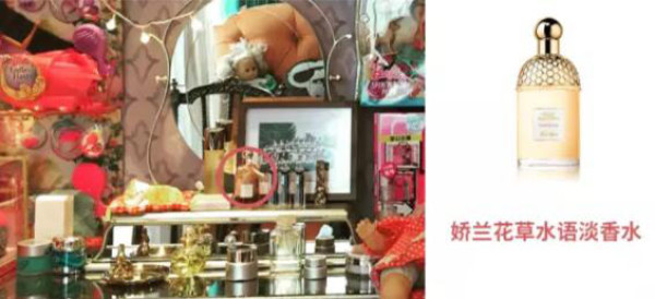 《欢乐颂2》广告植入也太多了