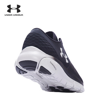 UNDER ARMOUR 安德玛 SpeedForm Fortis 2.1 男子跑鞋