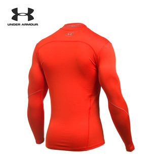 UNDER ARMOUR 安德玛 UA男子 ColdGear® Armour Elements 高领运动衣
