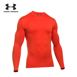UNDER ARMOUR 安德玛 UA男子 ColdGear® Armour Elements 高领运动衣