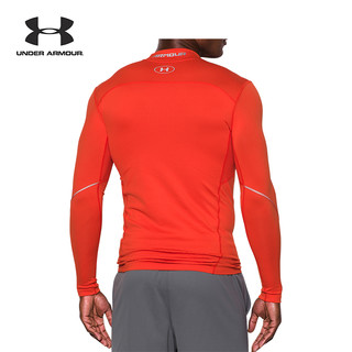 UNDER ARMOUR 安德玛 UA男子 ColdGear® Armour Elements 高领运动衣