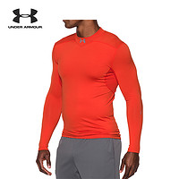 UNDER ARMOUR 安德玛 UA男子 ColdGear® Armour Elements 高领运动衣