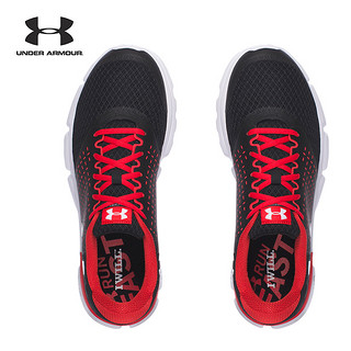 UNDER ARMOUR 安德玛 UA男子 Speed Swift 2 1285683 跑步鞋