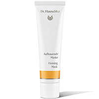 Dr. Hauschka 德国世家 纯天然修护面膜 30ml