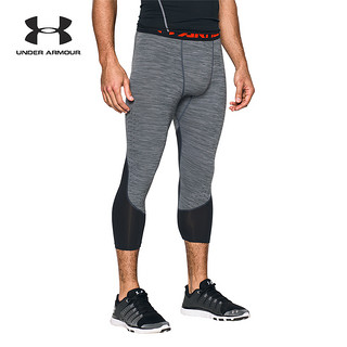 UNDER ARMOUR 安德玛 男子 ® CoolSwitch Armour Twist 1295317 强力伸缩型紧身七分裤