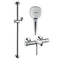 Hansgrohe 汉斯格雅 飞雨select120 99110001 手持花洒恒温套餐