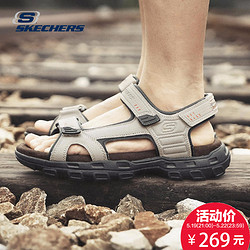 SKECHERS 斯凯奇  64487 男款凉鞋