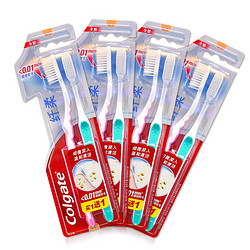 Colgate 高露洁 纤柔 0.01mm 牙刷 2支装