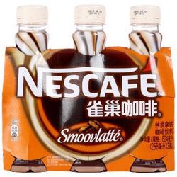 Nestlé 雀巢 （丝滑拿铁）瓶装 268ml*3联包