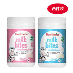 Healtheries 贺寿利 儿童零食高钙干吃牛奶片 香草味+草莓味 2瓶