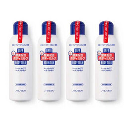 SHISEIDO 资生堂 尿素复合身体乳 150ml*4 *2套