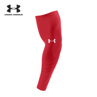 UNDER ARMOUR 安德玛 Selects 男子运动护臂
