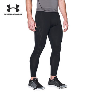 UNDER ARMOUR 安德玛 男子 HeatGear® CoolSwitch Armour 1295803 紧身裤