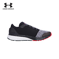 UNDER ARMOUR 安德玛 男子 Charged Bandit 2 1273951跑鞋