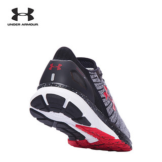 UNDER ARMOUR 安德玛 男子 Charged Bandit 2 1273951跑鞋