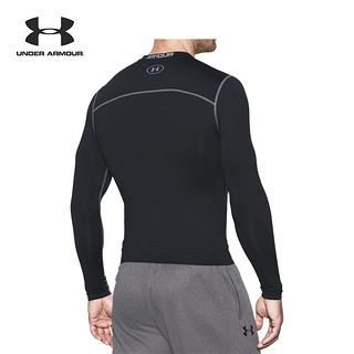 UNDER ARMOUR 安德玛 UA男子 ColdGear® Armour 强力伸缩型圆领运动衣