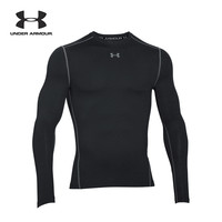 UNDER ARMOUR 安德玛 UA男子 ColdGear® Armour 强力伸缩型圆领运动衣