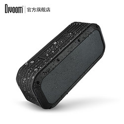 DIVOOM OUTDOOR 蓝牙音箱