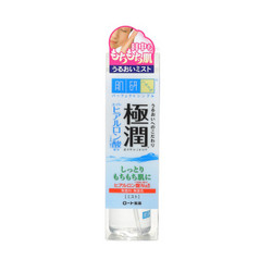 Hada Labo 肌研 极润玻尿酸喷雾 45ml*2瓶 