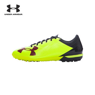 UNDER ARMOUR 安德玛 UA男子 Spotlight TR 1272305 足球鞋