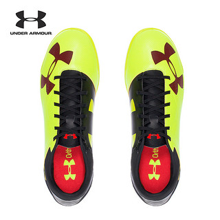 UNDER ARMOUR 安德玛 UA男子 Spotlight TR 1272305 足球鞋