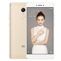  红米 REDMI  Note 4X 4G手机 3GB+16GB 香槟金