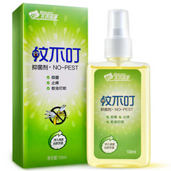 先声再康 蚊不叮 100ml  