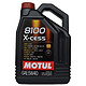 MOTUL 摩特 8100 X-cess 5W-40 全合成润滑油 5L