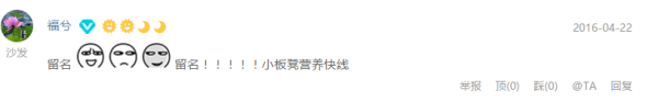 大人玩具周年回顾——上册