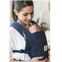 Ergobaby 全阶段型婴儿背带
