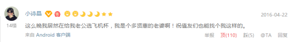 大人玩具周年回顾——上册