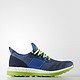 adidas 阿迪达斯 Pure Boost ZG AQ3356 男子跑鞋 *2双 +凑单品