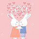 520恋爱专题：爱对了人，情人节每天都过